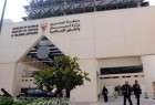 Manama strips several political activists of citizenship
