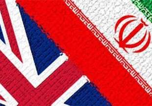 محادثات ثنائية بين الوفدين الايراني والبريطاني في فيينا