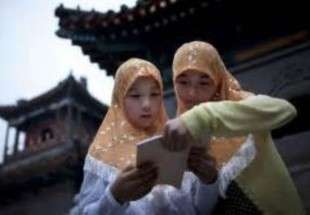 ممنوعیت انتخاب نام های اسلامی در سین‌کیانگ چین