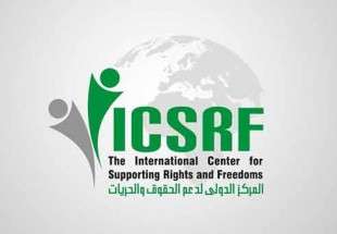 المركز الدولي يدين قيام السلطات الخليفية باستدعاء الحقوقيين في البحرين