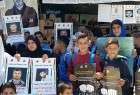 Palestinian protesters voice solidarity with hunger striking inmates