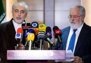 Iran, EU to start construction of advanced nuclear safety center