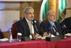 حماس تنشر بنود وثيقتها للمبادئ والسياسات العامة