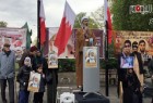تجمع حمایت از مردم بحرین در لندن برگزار شد