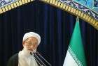 Iranian cleric calls on Presidential hopefuls to offer plans
