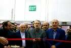 Iran hosts 22nd Oil Show (Photo)  <img src="/images/picture_icon.png" width="13" height="13" border="0" align="top">