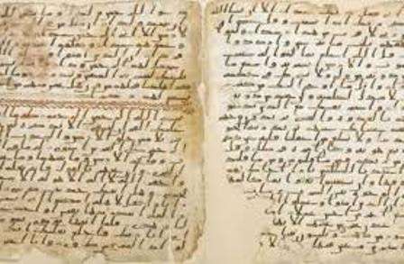 الصين تنشر نسخة من مخطوطة قديمة للقرآن الكريم...