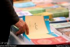 30th edition of Tehran International Book Fair (Photo)  <img src="/images/picture_icon.png" width="13" height="13" border="0" align="top">
