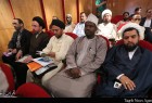 "Implementaion of the Strategy of  Unity Diplomacy in World of Islam" (Photo 2)  <img src="/images/picture_icon.png" width="13" height="13" border="0" align="top">