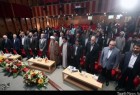 Conference on diplomacy of Islamic unity issues final statement