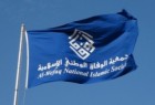 الوفاق تؤكد رفضها المطلق التطبيع مع الكيان الصهيوني