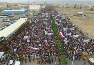 Yemenis rally against Saudi war on the impoverished country