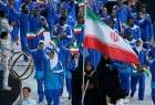162 رياضي ايراني يشارك في "العاب التضامن الاسلامي"