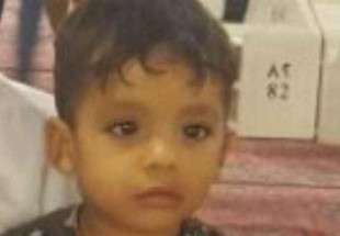 شهادت یک کودک دو ساله در استان قطیف عربستان