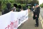 تجمع اعتراض‌آمیز علیه سفر پادشاه بحرین به لندن