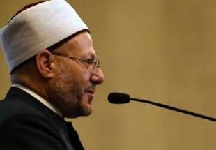 مفتی مصر بر لزوم «بازنگری گفتمان دینی» تاکید کرد