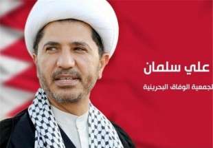 ​اعتصاب رهبران انقلاب بحرین در زندان آل خلیفه