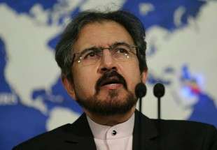 Téhéran condamne les nouvelles sanctions américaines