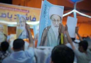 تظاهرات مردم بحرین در حمایت از شیخ عیسی قاسم/ارتقای درجه پادشاه بحرین به قاضی پرونده شیخ عیسی قاسم