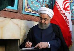 Iran/Présidentielle: Le président sortant réélu