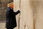 Trump makes historic visit to Western Wall  <img src="/images/picture_icon.png" width="13" height="13" border="0" align="top">