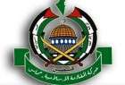 حماس: ترامب يتحدث بلسان "إسرائيل" وخطابه تحريضي