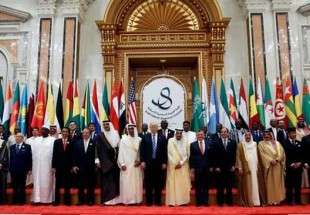 Les responsables libanais critiquent la déclaration surprise du sommet de Riyad