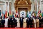 Les responsables libanais critiquent la déclaration surprise du sommet de Riyad