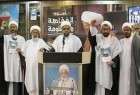 تجمع علماء البحرين