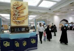 نمایشگاه قرآن دوشنبه، هشتم خرداد ماه افتتاح می‌شود