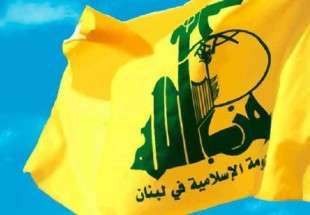 حزب‌الله لبنان حمله تروریستی مصر را محکوم کرد