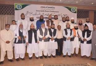 نشست رهبران ادیان و مذاهب مختلف در پاکستان برگزار شد
