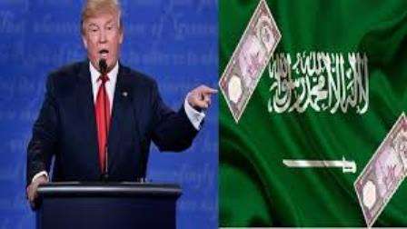 ترامب يتعهد بالاستيلاء على أموال الخليج الفارسي!