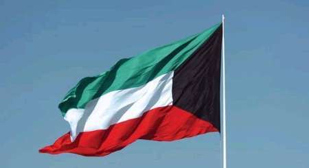 الكويت تدعو ايران والدول الاسلامية لدعم عضويتها في مجلس الامن