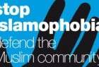 Islamophobia leads West to ignore humane values