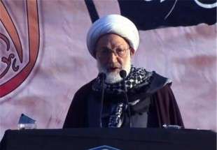 Human rights activists to stand by Bahraini top cleric