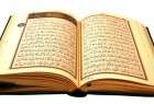 Translation of Al-Mizan Quran exegesis published in Turkey