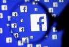 موقع "الفيس بوك" يغلق حسابات بسبب التّحريض على كراهية المسلمين