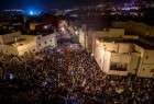 Maroc: grève générale à Al-Hoceïma