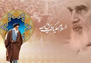 Imam Khomeini grew to become the iconic leader of the Iranian nation’s struggle in the 1970s against the centuries-old monarchical tyranny.