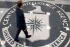 Trump administration moves to keep CIA torture report secret