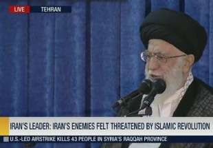 Islamic revolution gave identity to Iranian nation: Leader