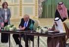 Washington confirms $750 million arms deal with Saudi Arabia