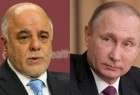 بوتين يهنئ العبادي بانتصارات الجيش العراقي