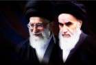 ‘Iran from Khomeini to Khamenei’ translated in Russian