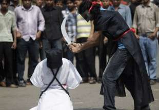 Saudi Arabia to execute 14 Shia protesters: rights group