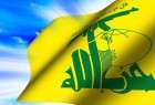 حزب الله: الجريمة المزدوجة التي ارتكبتها أيدي الشر في طهران هي محاولة للتأثير على موقع ايران كقلعة متينة في مواجهة الاستكبار والإرهاب