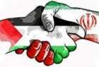 الفصائل الفلسطينية تدين الاعتداءات الإرهابية في طهران