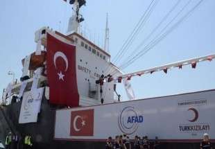 عزیمت کشتی کمک های بشردوستانه ترکیه به غزه تا قبل از عید فطر/راهپیمایی اردنی ها در سالروز اشغال قدس