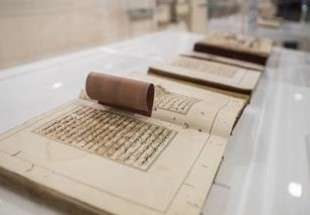 نسخ نادرة للمصحف الشريف وروائع المخطوطات المغربية في الشارقة